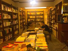 -看书吧(体育东横路店)