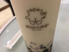 -茶力的小怪兽(梅林卓悦汇店)
