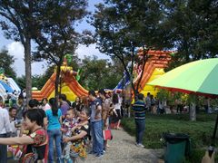 -白塘生态植物园