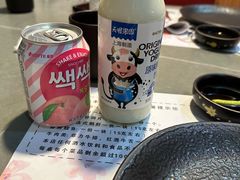 -松坂屋日料自助(长城路店)