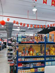 -逝水玩具折扣店