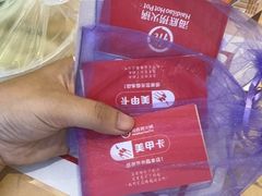 -海底捞火锅(万达广场店)