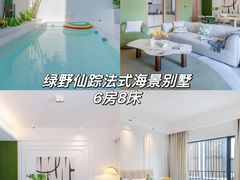 -巽寮湾