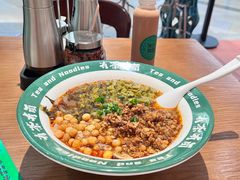 -有茶有面(深圳南山店)