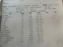 -美联众合动物医院·24h京西诊疗中心