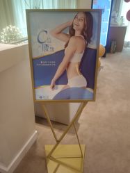 -Yestar艺星医疗美容医院