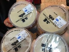 -50嵐鲜茶专卖连锁店(金城镇店)