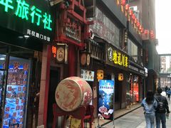 门面-八一好吃街·高品美食广场