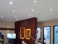 -泰康拜博口腔(松江印象城臻尔店)
