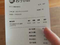 -苏宁小店(海岸馨园店)
