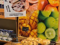 -小淘圆儿·四季口味蛋糕