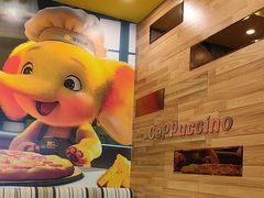 -尊宝比萨(中山八店)