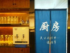 -YUOZUO渝作·川渝冒肚(崂山店)