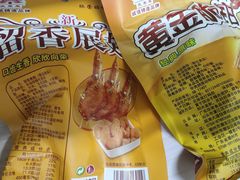 -奥体中心游泳馆