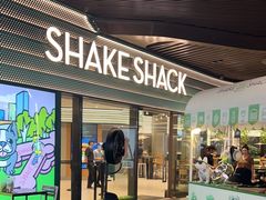 -Shake Shack(前滩太古里店)