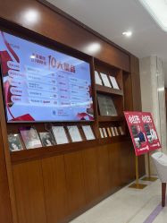 -厦门美莱整形美容医院