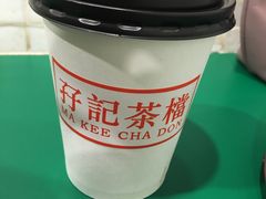 -孖记茶档·热腾茶餐(荔湾领展广场店)