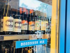 -Alimentari早午餐(安福路店)