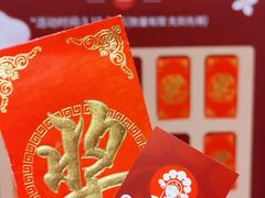 -霸王茶姬(正佳广场店)