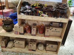 零售区-新凯里酸汤鱼(飞山街店)