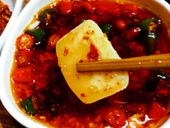 -傣妹火锅(万达店)