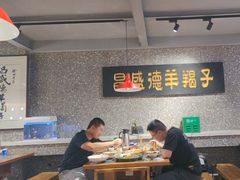 -昌盛德徐州老菜馆