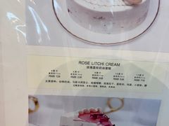 -布歌东京(金融街购物中心店)