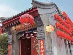 -火火咖啡&茶空间