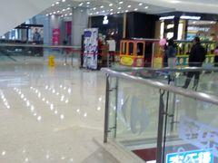 -沈阳HAI乐园