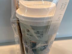-茶理宜世(广州南站（站内）3楼B17检票口店)