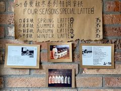-春庄咖啡SpringHues(钟楼小区店)
