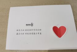 点击看大图 -爱帝宫月子中心(罗湖别墅院)
