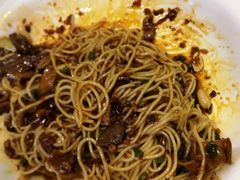滋阴鸡杂凉面-钦善斋(武侯祠店)