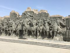 -西安汉城湖景区