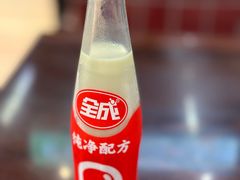 -公交新村粉店(窑岭店)