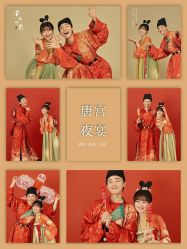 -北遇映画PHOTO GRAPHY STUDIO