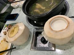 -烹然四季椰子鸡火锅(团结湖总店)