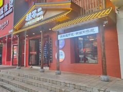 -辣不二地道川菜(汉水路店)