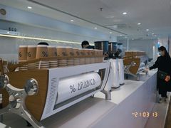 -% Arabica阿拉比卡咖啡(武汉天地店)