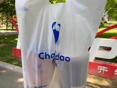 -茶百道(昌平府学路店)
