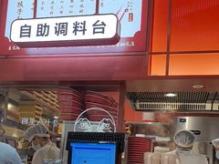 -喜家德虾仁水饺(深圳印力中心店)