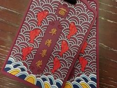 -西安华清御汤酒店