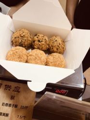 海苔肉松小贝-鲍海兵