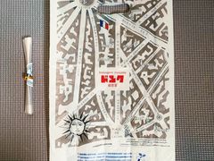 -都恩客(高岛屋百货店)