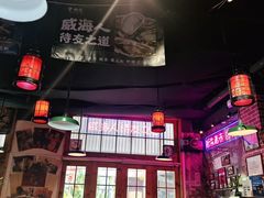 大堂-蚝堡海鲜·威海菜·海肠捞饭·烧烤·亚洲吃蚝公司(幸福门店)