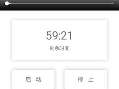 -幸福蓝海国际影城(南通圆融IMAX店)