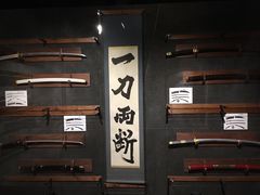 -东京塔海贼王主题公园