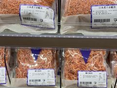 -楼上(尖沙咀店)