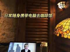 -源一咖啡馆(麒麟巷步行街店)