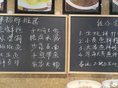 -台鄉缘 ·小海鲜·台州菜(桃林路店)
